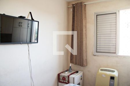 Apartamento à venda com 70m², 2 quartos e 1 vagaQuarto 01