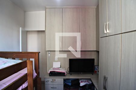 Apartamento à venda com 70m², 2 quartos e 1 vagaQuarto 2