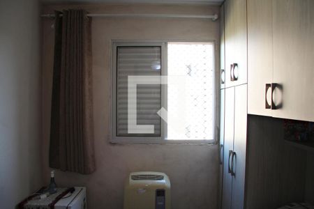 Apartamento à venda com 70m², 2 quartos e 1 vagaQuarto 01