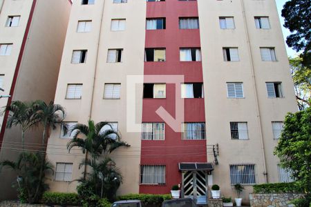 Apartamento à venda com 70m², 2 quartos e 1 vagaFachada