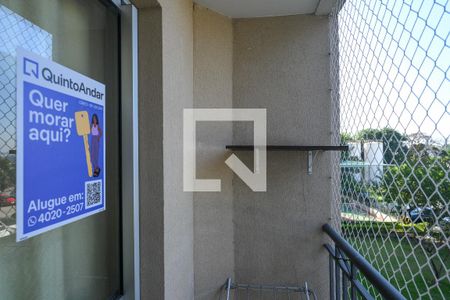 Varanda de apartamento para alugar com 2 quartos, 48m² em Sacoma, São Paulo