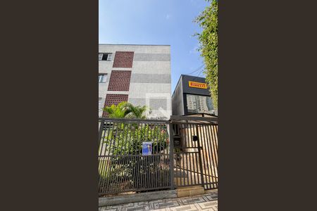 Apartamento à venda com 69m², 2 quartos e 1 vagaFachada