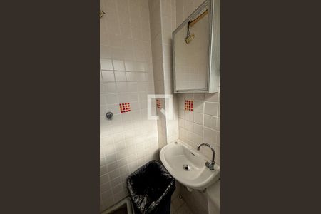 Apartamento à venda com 69m², 2 quartos e 1 vagaÁrea de Serviço - Banheiro