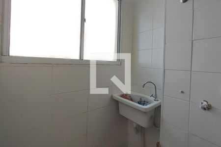 Apartamento para alugar com 47m², 2 quartos e 1 vaga Apartamento para alugar com 47m², 2 quartos e 1 vagaÁrea de Serviço