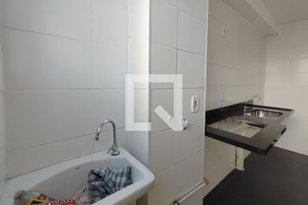 Apartamento para alugar com 47m², 2 quartos e 1 vaga Apartamento para alugar com 47m², 2 quartos e 1 vagaÁrea de Serviço