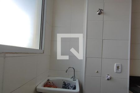 Apartamento para alugar com 47m², 2 quartos e 1 vaga Apartamento para alugar com 47m², 2 quartos e 1 vagaÁrea de Serviço