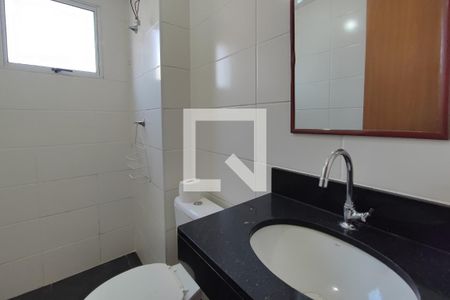 Apartamento para alugar com 47m², 2 quartos e 1 vaga Apartamento para alugar com 47m², 2 quartos e 1 vagaBanheiro