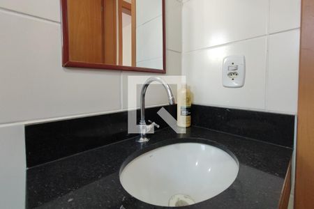 Apartamento para alugar com 47m², 2 quartos e 1 vaga Apartamento para alugar com 47m², 2 quartos e 1 vagaBanheiro