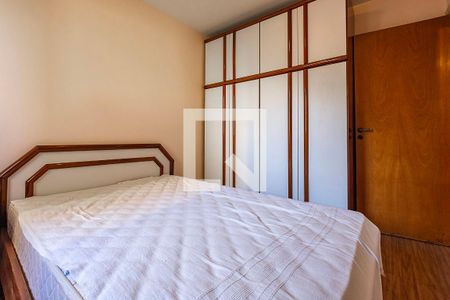 Quarto de apartamento para alugar com 1 quarto, 40m² em Vila Madalena, São Paulo