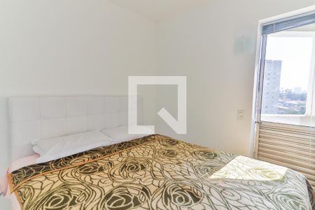 Apartamento para alugar com 54m², 2 quartos e 1 vaga Apartamento para alugar com 54m², 2 quartos e 1 vagaQuarto 2