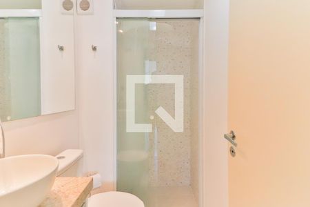 Apartamento para alugar com 54m², 2 quartos e 1 vaga Apartamento para alugar com 54m², 2 quartos e 1 vagaBanheiro Social