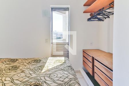 Apartamento para alugar com 54m², 2 quartos e 1 vaga Apartamento para alugar com 54m², 2 quartos e 1 vagaQuarto 2