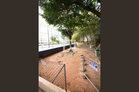 Apartamento para alugar com 54m², 2 quartos e 1 vaga Apartamento para alugar com 54m², 2 quartos e 1 vagaEspaço pet