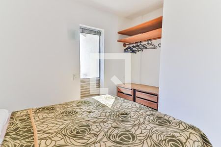 Apartamento para alugar com 54m², 2 quartos e 1 vaga Apartamento para alugar com 54m², 2 quartos e 1 vagaQuarto 2