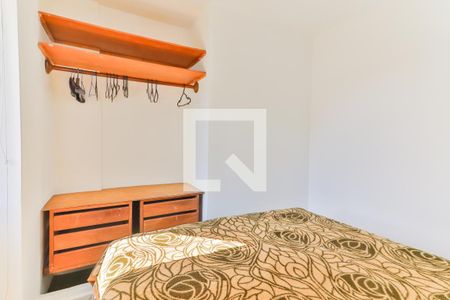 Apartamento para alugar com 54m², 2 quartos e 1 vaga Apartamento para alugar com 54m², 2 quartos e 1 vagaQuarto 2