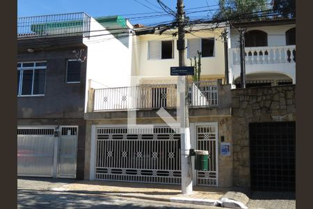 Casa à venda com 200m², 4 quartos e 2 vagasFachada