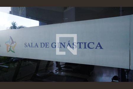 Apartamento para alugar com 112m², 3 quartos e 2 vagasAcademia