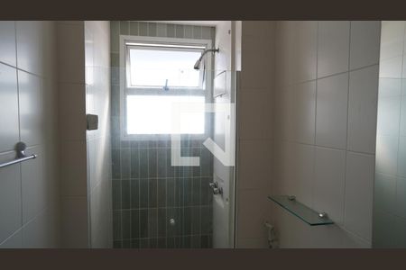 Apartamento para alugar com 112m², 3 quartos e 2 vagasBanheiro da Suíte 1