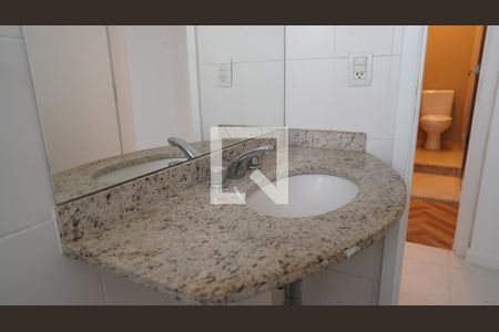 Apartamento para alugar com 112m², 3 quartos e 2 vagasBanheiro da Suíte 1