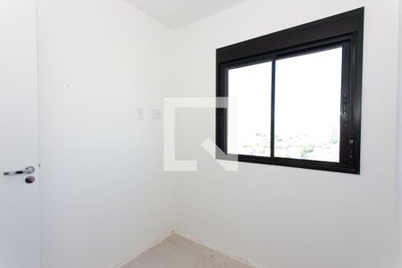Apartamento à venda com 115m², 3 quartos e 2 vagas Apartamento à venda com 115m², 3 quartos e 2 vagasQuarto 1