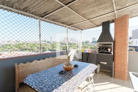 Casa à venda com 360m², 4 quartos e 6 vagas Casa à venda com 360m², 4 quartos e 6 vagasQuintal