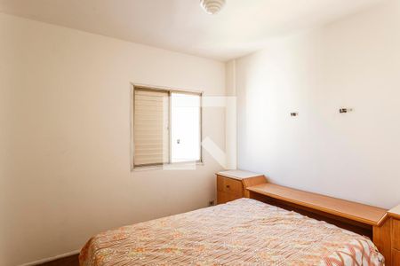 Apartamento à venda com 254m², 3 quartos e 2 vagas Apartamento à venda com 254m², 3 quartos e 2 vagasQuarto 1