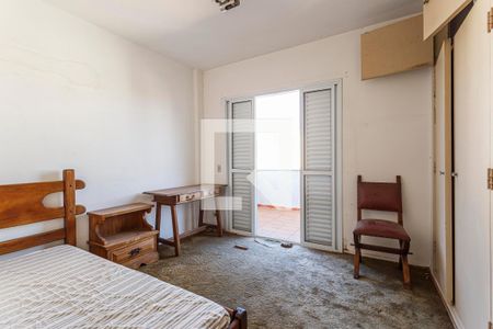 Apartamento à venda com 254m², 3 quartos e 2 vagas Apartamento à venda com 254m², 3 quartos e 2 vagasQuarto 3