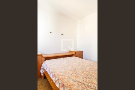 Apartamento à venda com 254m², 3 quartos e 2 vagas Apartamento à venda com 254m², 3 quartos e 2 vagasQuarto 1