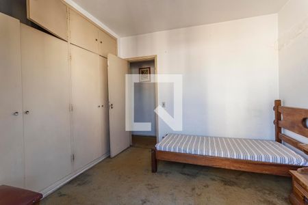 Apartamento à venda com 254m², 3 quartos e 2 vagas Apartamento à venda com 254m², 3 quartos e 2 vagasQuarto 3