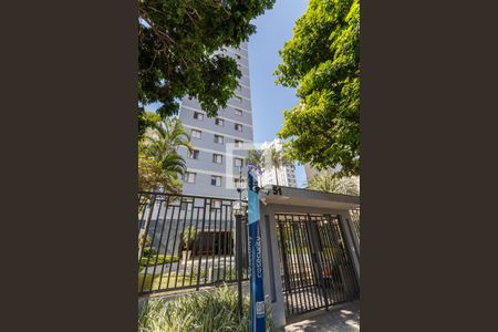 Apartamento à venda com 254m², 3 quartos e 2 vagas Apartamento à venda com 254m², 3 quartos e 2 vagasFachada