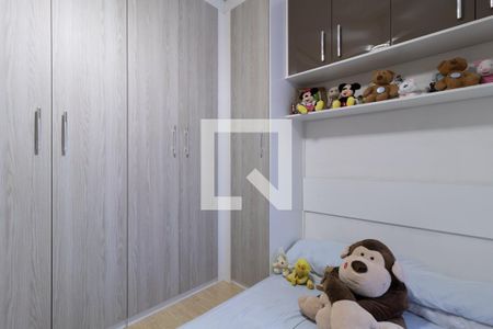 Apartamento à venda com 115m², 2 quartos e 2 vagasSuíte 1