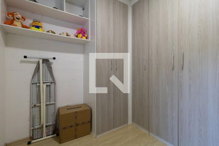 Apartamento à venda com 115m², 2 quartos e 2 vagasSuíte 2