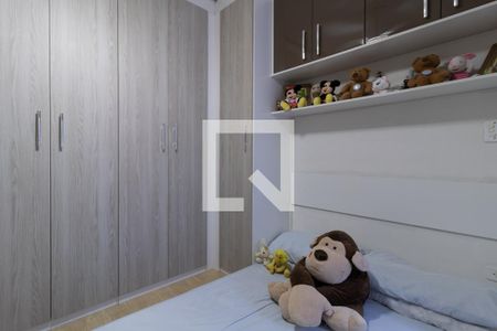 Apartamento à venda com 115m², 2 quartos e 2 vagasSuíte 1