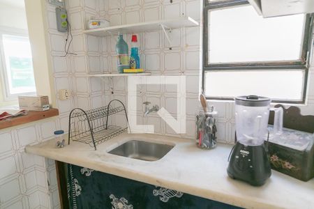 Studio para alugar com 44m², 1 quarto e sem vaga Studio para alugar com 44m², 1 quarto e sem vagaCozinha