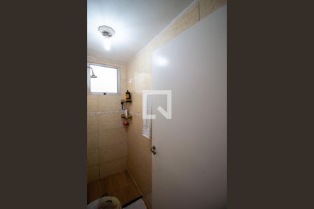 Apartamento à venda com 42m², 2 quartos e 1 vaga Apartamento à venda com 42m², 2 quartos e 1 vagaBanheiro
