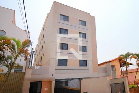 Apartamento à venda com 110m², 3 quartos e 2 vagasFachada