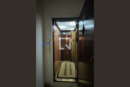 Apartamento à venda com 151m², 3 quartos e sem vagaEntrada