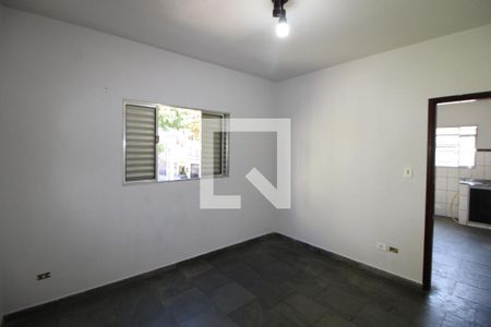 Quarto de casa para alugar com 1 quarto, 34m² em Imirim, São Paulo