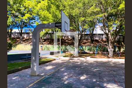 Apartamento à venda com 57m², 2 quartos e 1 vagaÁrea comum