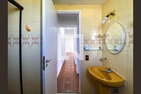 Apartamento à venda com 57m², 2 quartos e 1 vagaBanheiro