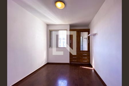 Apartamento à venda com 57m², 2 quartos e 1 vagaQuarto 1