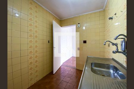 Apartamento à venda com 57m², 2 quartos e 1 vagaCozinha