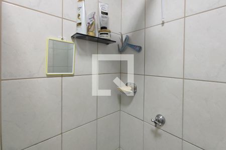 Apartamento à venda com 55m², 2 quartos e 1 vaga Apartamento à venda com 55m², 2 quartos e 1 vagaBanheiro