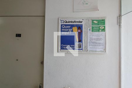 Apartamento à venda com 55m², 2 quartos e 1 vaga Apartamento à venda com 55m², 2 quartos e 1 vagaPLACA INSTALADA NO HALL DE ENTRADA