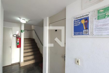Apartamento à venda com 55m², 2 quartos e 1 vaga Apartamento à venda com 55m², 2 quartos e 1 vagaPLACA INSTALADA NO HALL DE ENTRADA
