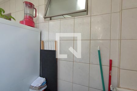 Apartamento à venda com 55m², 2 quartos e 1 vaga Apartamento à venda com 55m², 2 quartos e 1 vagaÁrea de Serviço