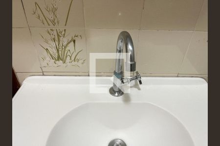 Casa à venda com 288m², 4 quartos e 2 vagasBanheiro de serviço