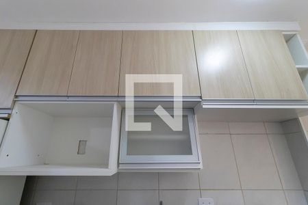 Apartamento à venda com 50m², 2 quartos e 2 vagas Apartamento à venda com 50m², 2 quartos e 2 vagasCozinha - Armários
