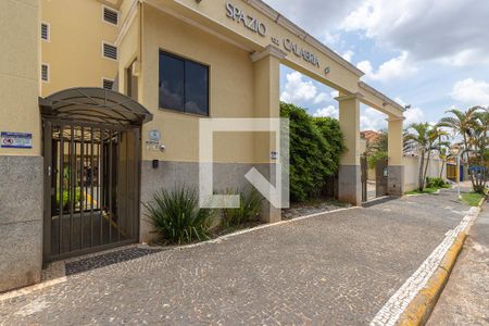 Apartamento à venda com 50m², 2 quartos e 2 vagas Apartamento à venda com 50m², 2 quartos e 2 vagasFachada e portaria
