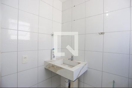 Apartamento para alugar com 50m², 2 quartos e 1 vagaBanheiro